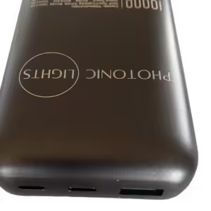 Powerbank till ljusterapi